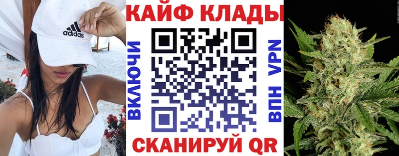 Наркота Любань КОКАИН  Меф мяу мяу  Гашиш  Конопля 