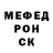 Метадон VHQ Amina Noman