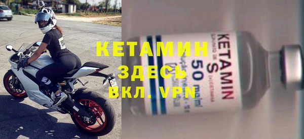 наркотики Аркадак