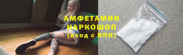 наркотики Аркадак