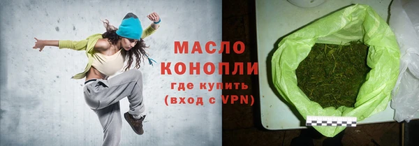 наркотики Аркадак