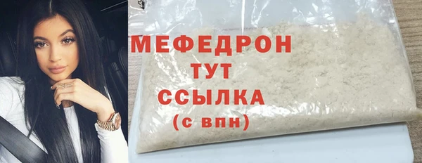 apvp Армянск