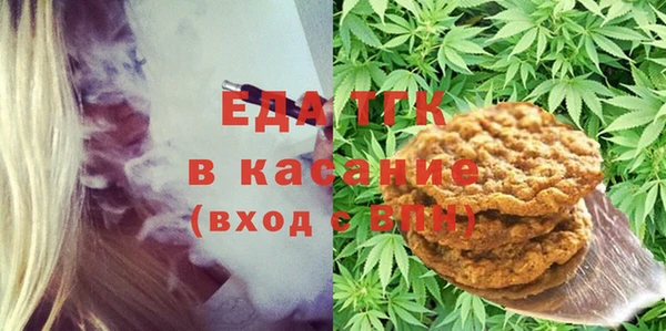 прущий лед Алексеевка