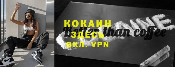 apvp Армянск