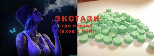 наркотики Аркадак