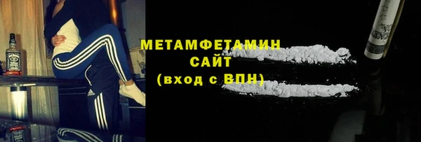 наркотики Аркадак
