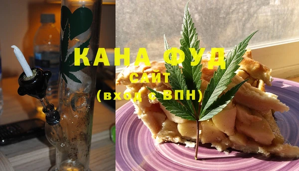 наркотики Аркадак