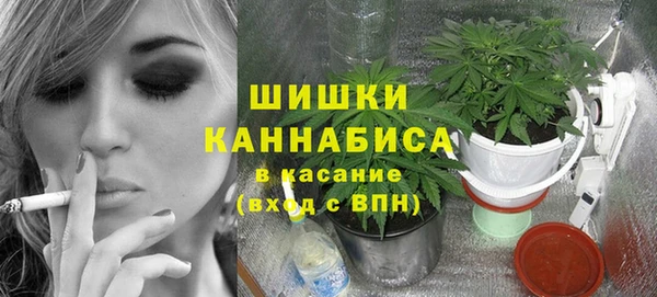мефедрон VHQ Арсеньев
