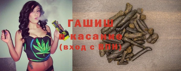 наркотики Аркадак