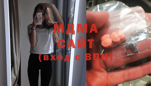 наркотики Аркадак