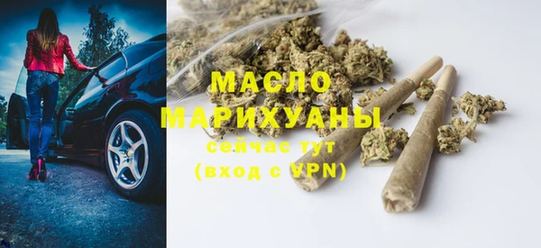 наркотики Аркадак
