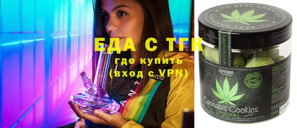 наркотики Аркадак