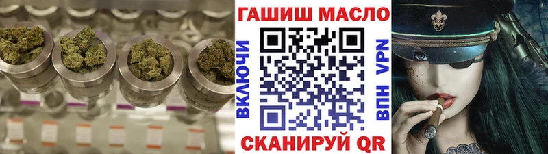 дарк нет как зайти  где продают наркотики  Любань  Дистиллят ТГК концентрат 